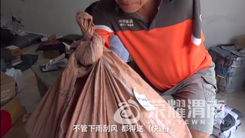 162909vbnm7soe48cnwh8w.jpg