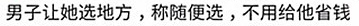 153407gqdb0tbd21gwkakd.jpg