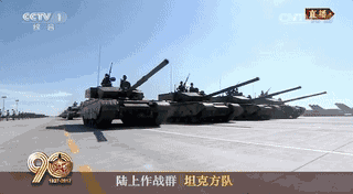 L9i5-fyinvwu3587269.gif
