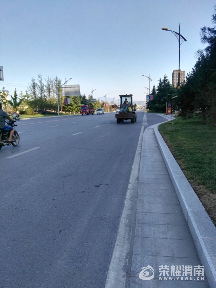 20170803_191297_1501756420155.jpg