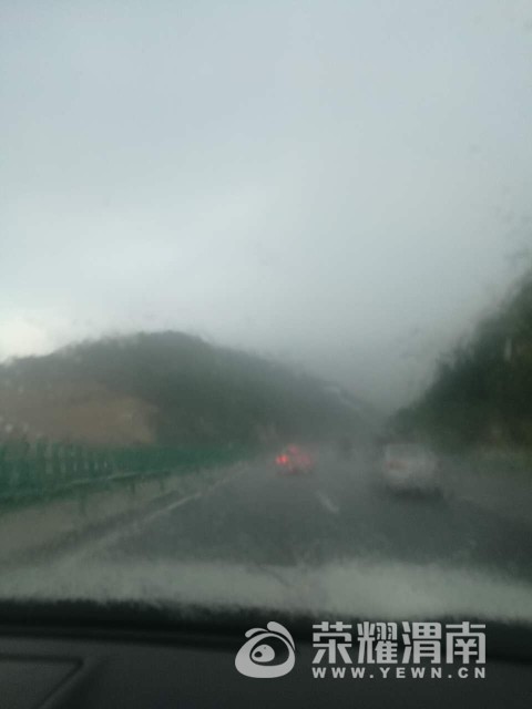 20170803_41267_1501769669435.jpg