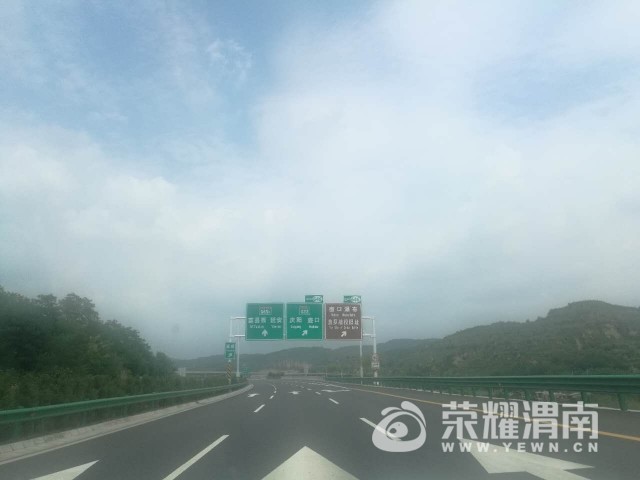 20170803_41267_1501769669538.jpg