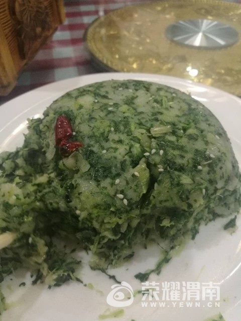 20170803_41267_1501770161516.jpg