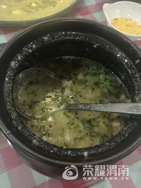 20170803_41267_1501770161232.jpg