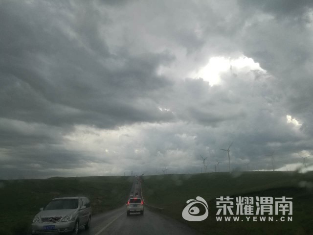 20170804_41267_1501852281977.jpg