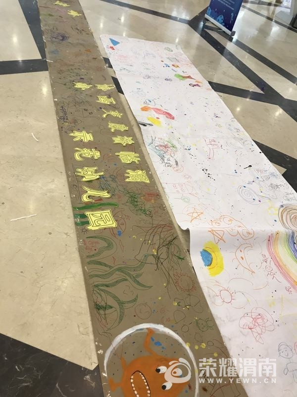 20170804_193394_1501858309896.jpg