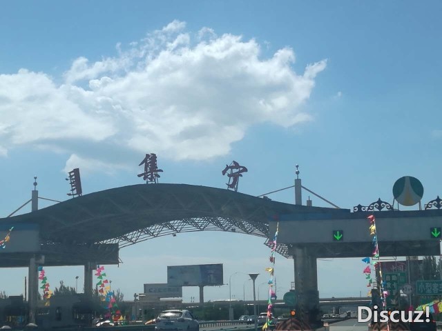 20170806_41267_1501976328387.jpg