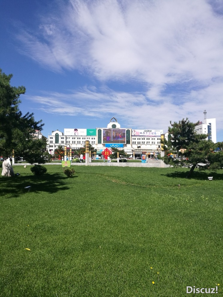 20170806_41267_1501976327967.jpg