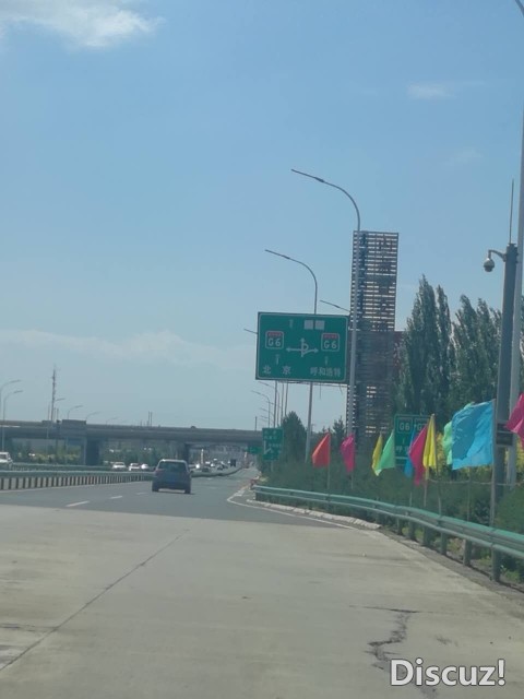 20170806_41267_1501977520901.jpg