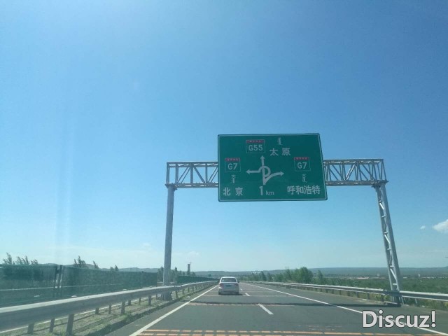 20170806_41267_1501977520941.jpg