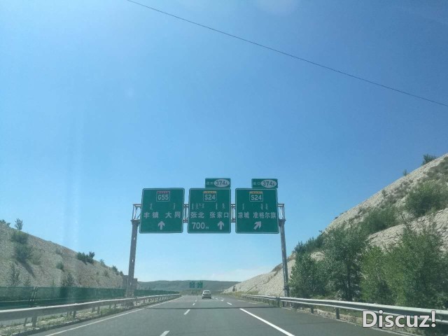 20170806_41267_1501977520836.jpg