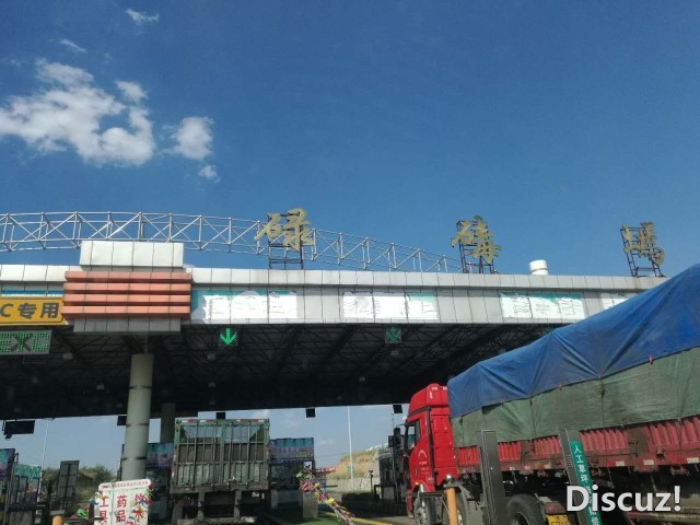20170806_41267_1501977521054.jpg
