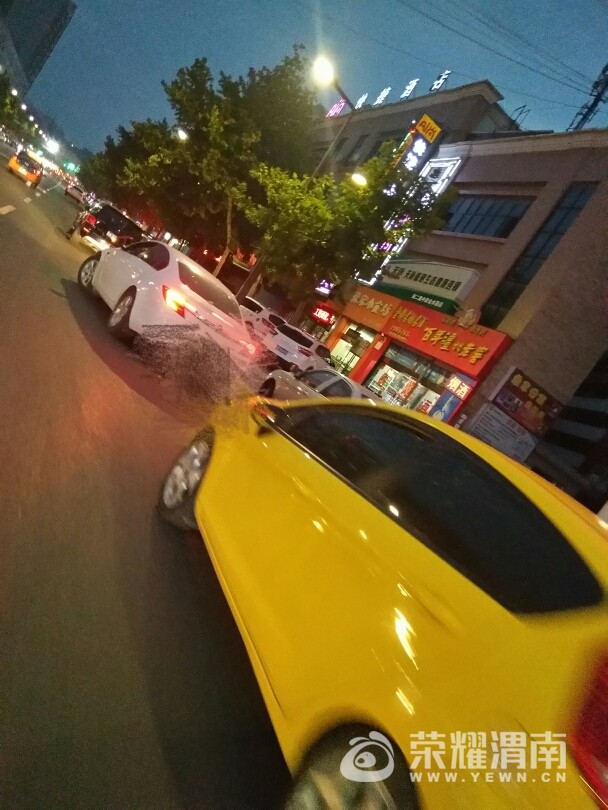 20170806_193834_1502024585917.jpg
