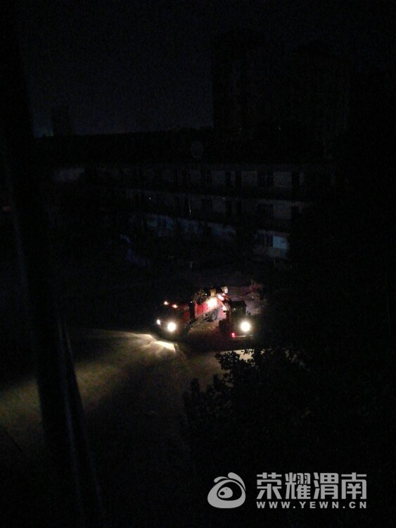 20170807_194060_1502061950926.jpg