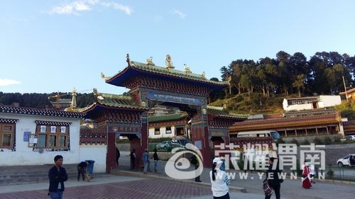 20170813_191905.jpg