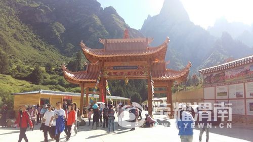 20170814_094539.jpg
