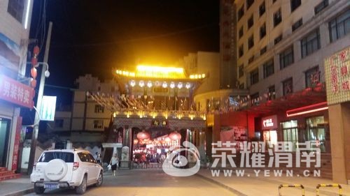 20170814_213104.jpg