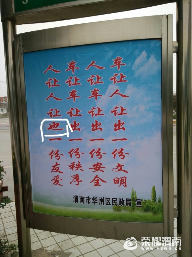 151643u5nmk73fcc6kpwff.jpg