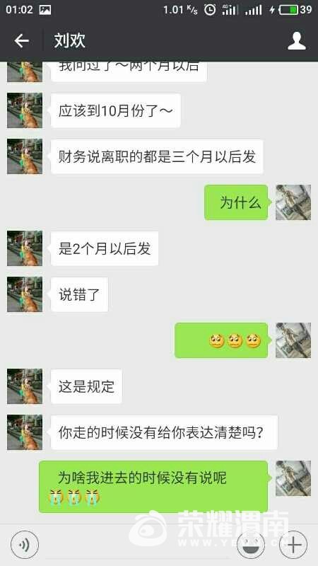 175431nxc7s57incd0ym2z.jpg