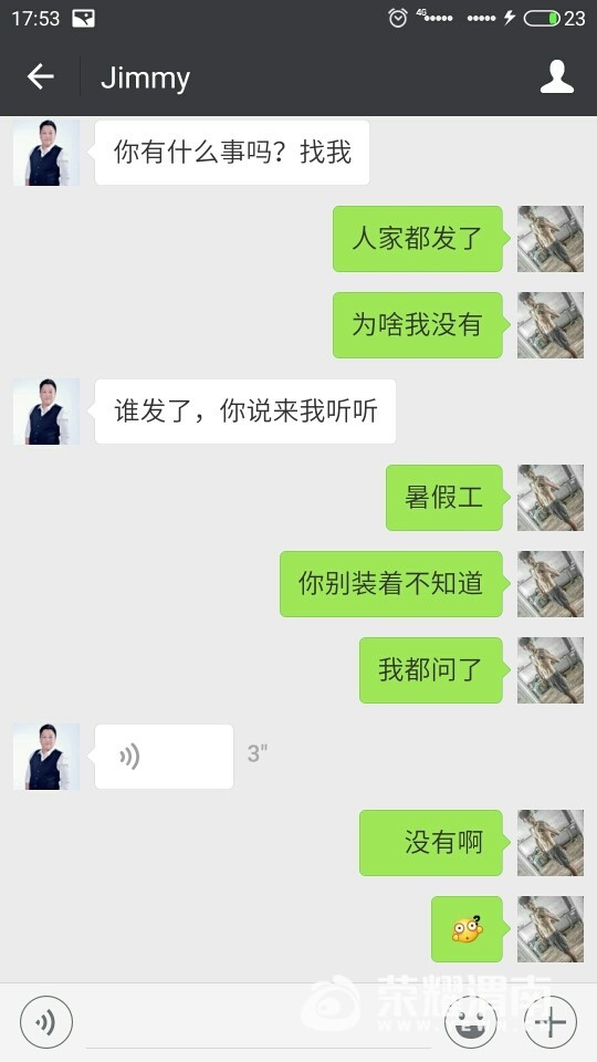 175431kt4tmt84qv8m3tdq.jpg