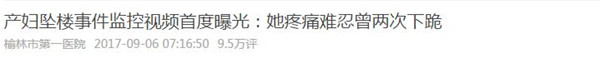 QQ��ͼ20170906143302.jpg