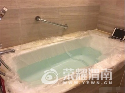 QQ��ͼ20170907092950.jpg