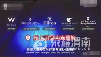 QQ��ͼ20170907092937.jpg