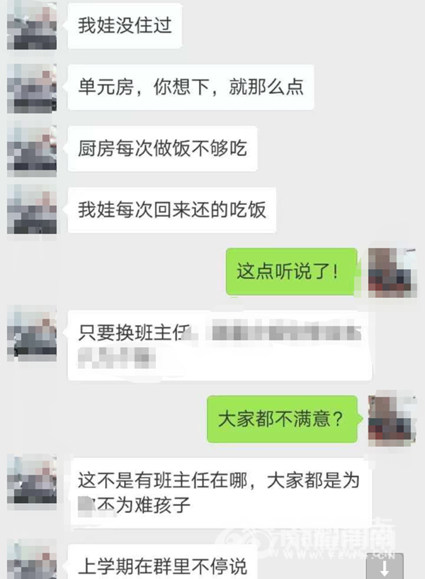 122250tzmvvqdqy2ql0ah0.png