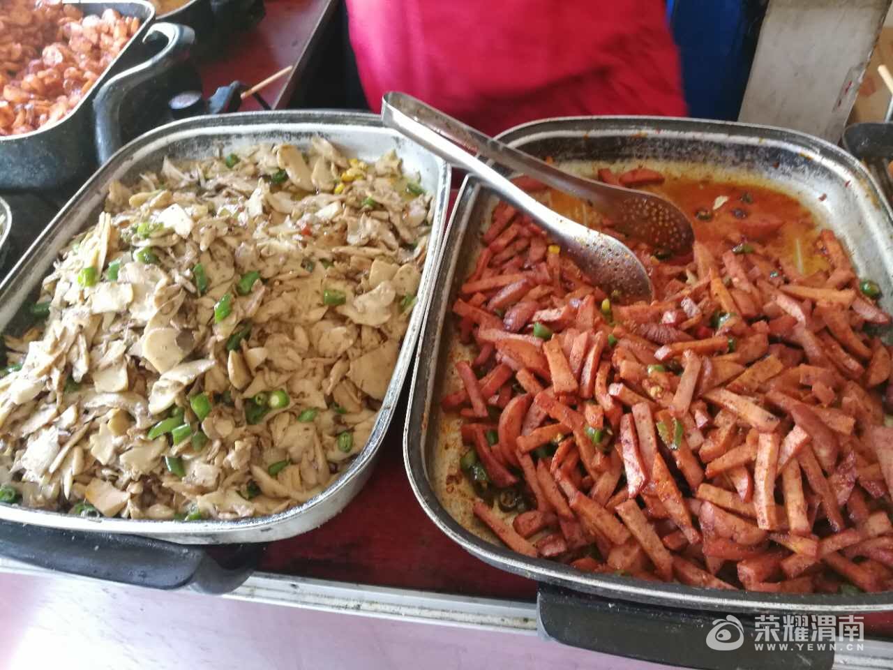 ΢��ͼƬ_20170908101651.jpg