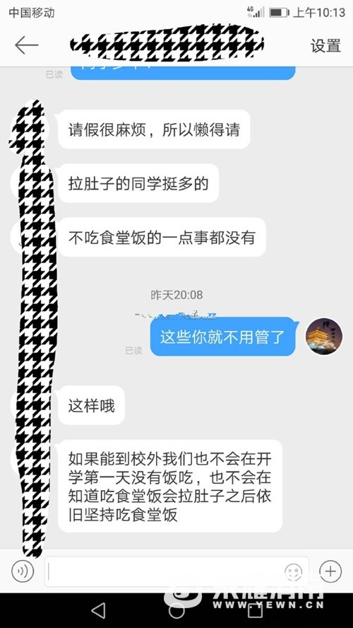 163815dbm9br1h9hur88uz.jpg