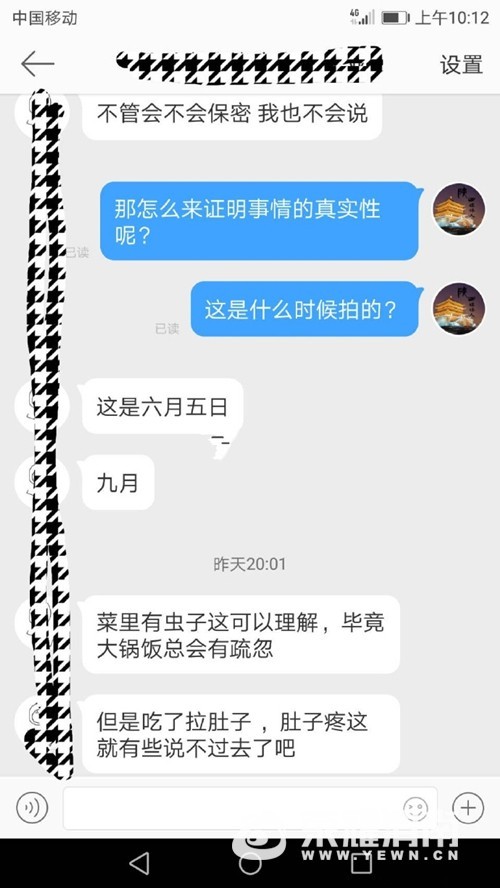163817g0ren55eln4ld5hn.jpg