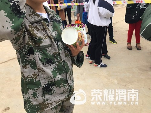 165555ui848aziv714a32o.jpg