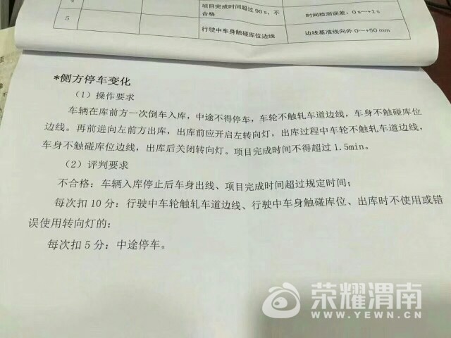 20170917_22583_1505645550818.jpg