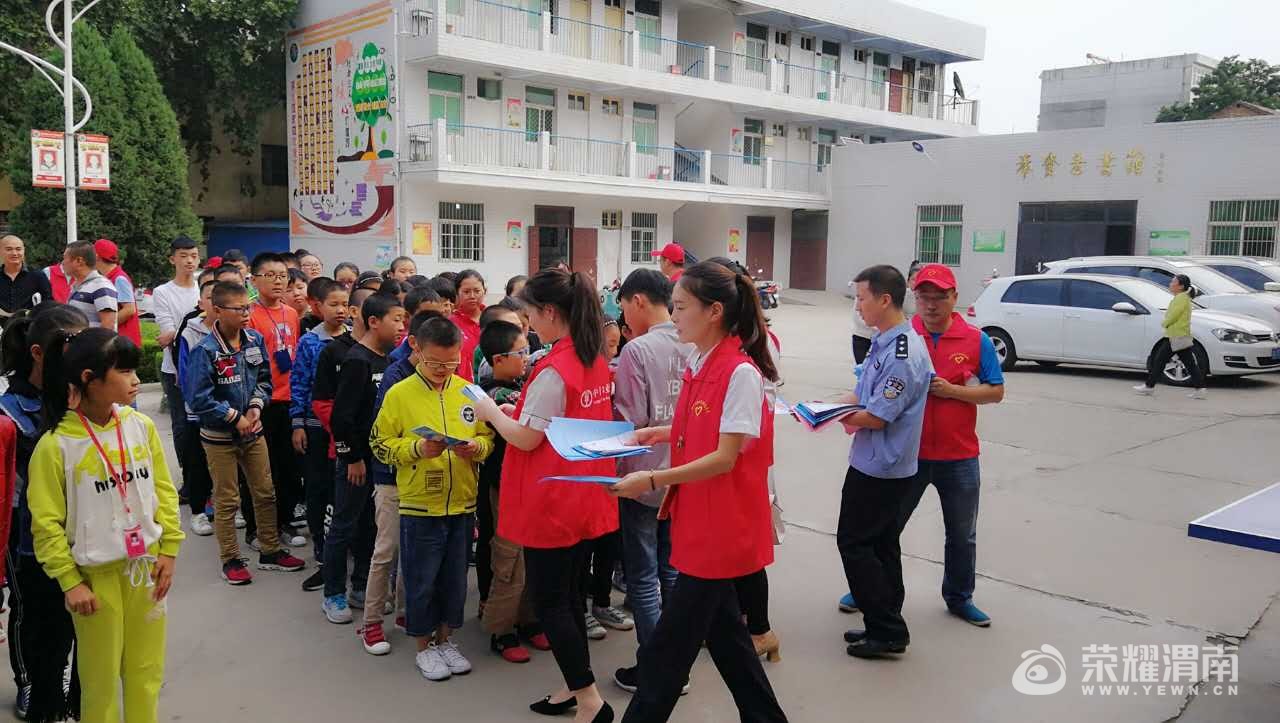 �����������簲ȫ�����ܻ (2).jpg