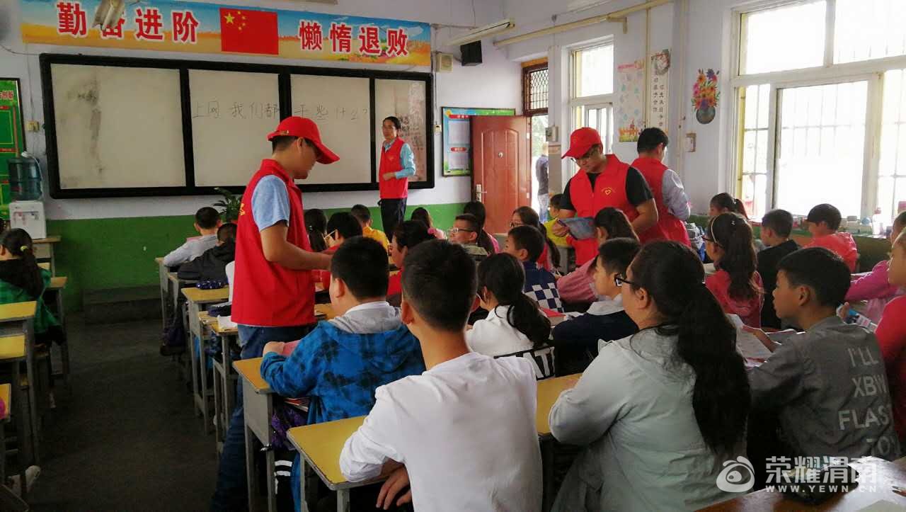 �����������簲ȫ�����ܻ (5).jpg