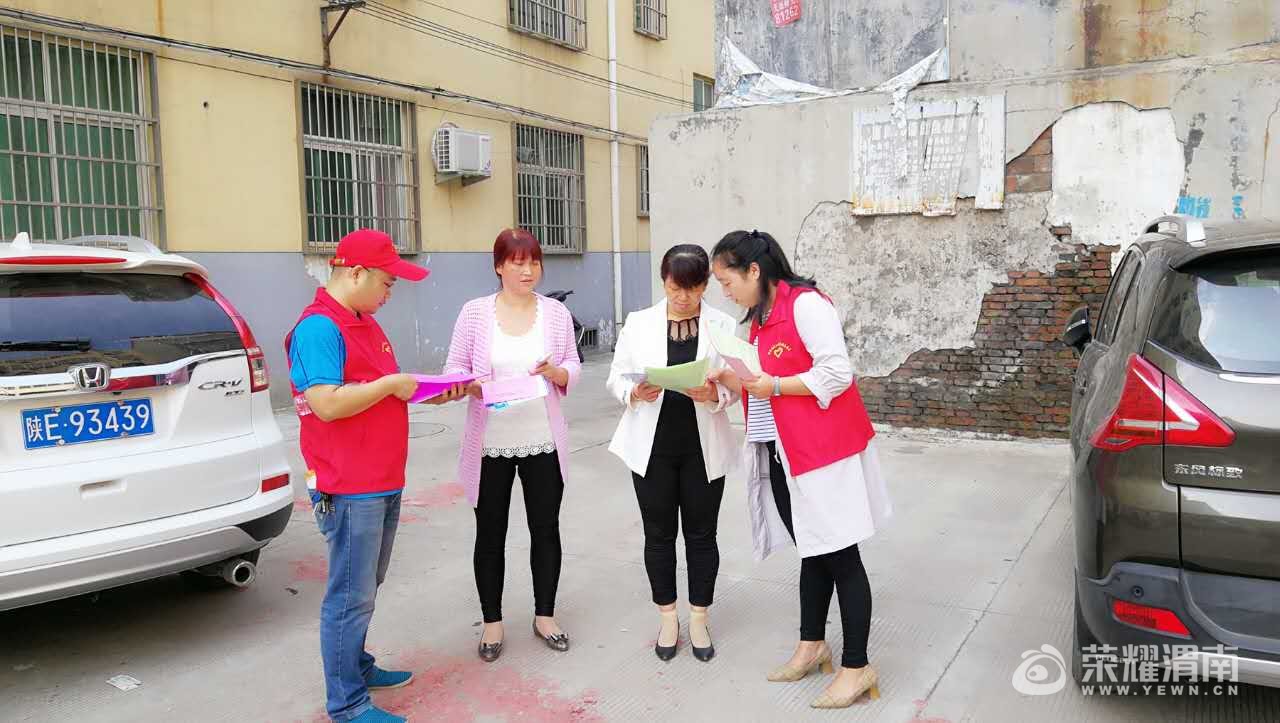 �����������簲ȫ�����ܻ (8).jpg