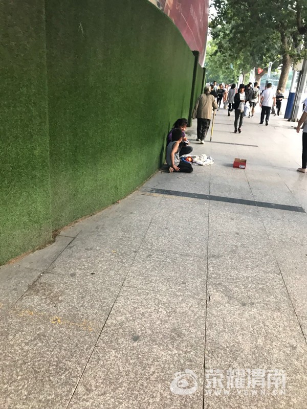 ΢��ͼƬ_20170919145938.jpg