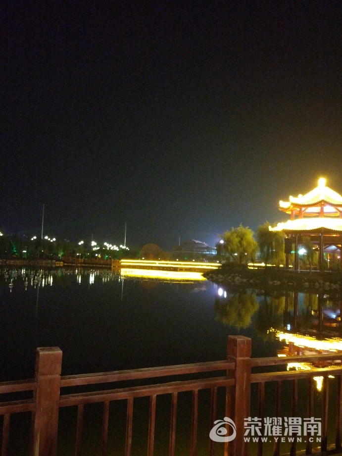 20170921_171093_1506005569839.jpg
