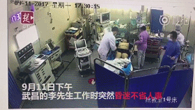 54b747c742cd2aa5271c165f2dcf0892_20170922115109.gif
