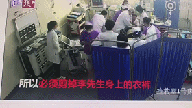 54b747c742cd2aa5271c165f2dcf0892_20170922115506.gif