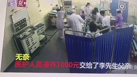54b747c742cd2aa5271c165f2dcf0892_20170922115530.gif