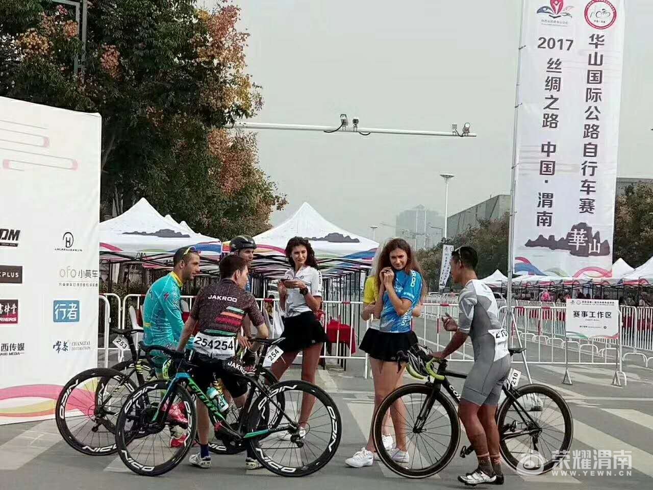 ΢��ͼƬ_20170924145048.jpg
