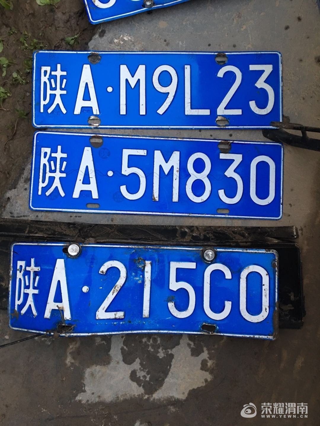 ΢��ͼƬ_20170928084602.jpg