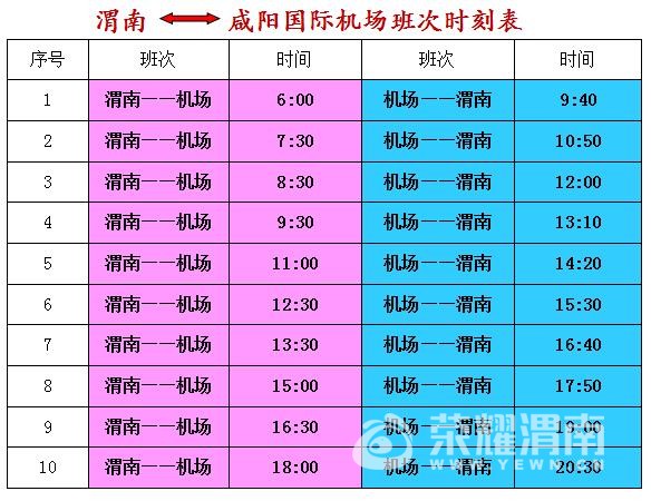 QQ��ͼ20170928145214.jpg