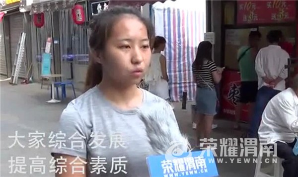 QQ��ͼ20170928165941.jpg