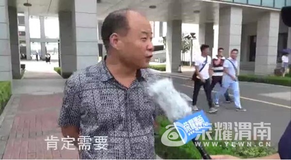QQ��ͼ20170928171119.jpg