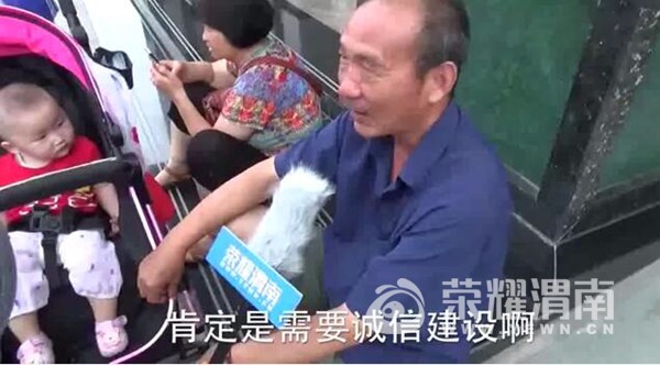 QQ��ͼ20170928171105.jpg