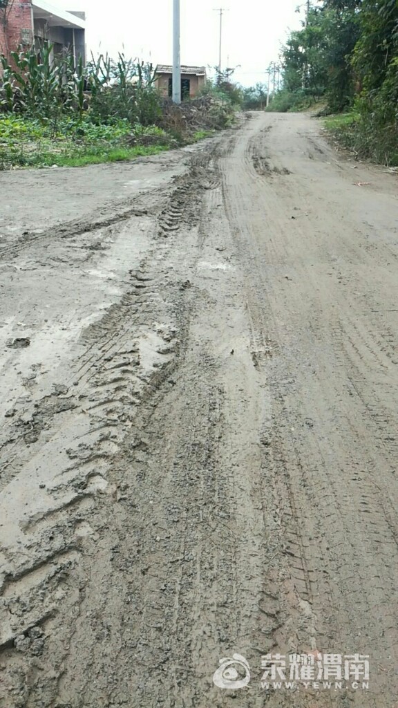 20170929_204916_1506653347597.jpg