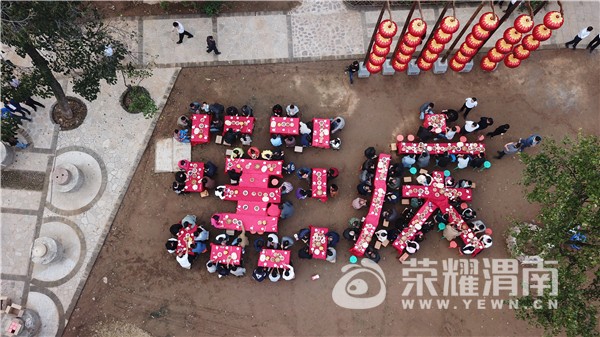 DJI_0821.JPG