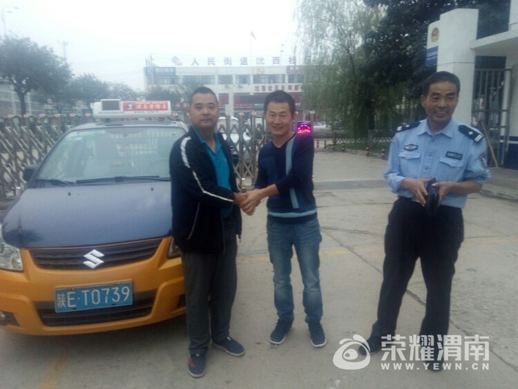 20171002_191336_1506940621806.jpg